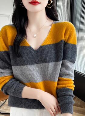 拼色V领套头针织毛衣女2025秋冬新款宽松显瘦洋气内搭打底衫上衣