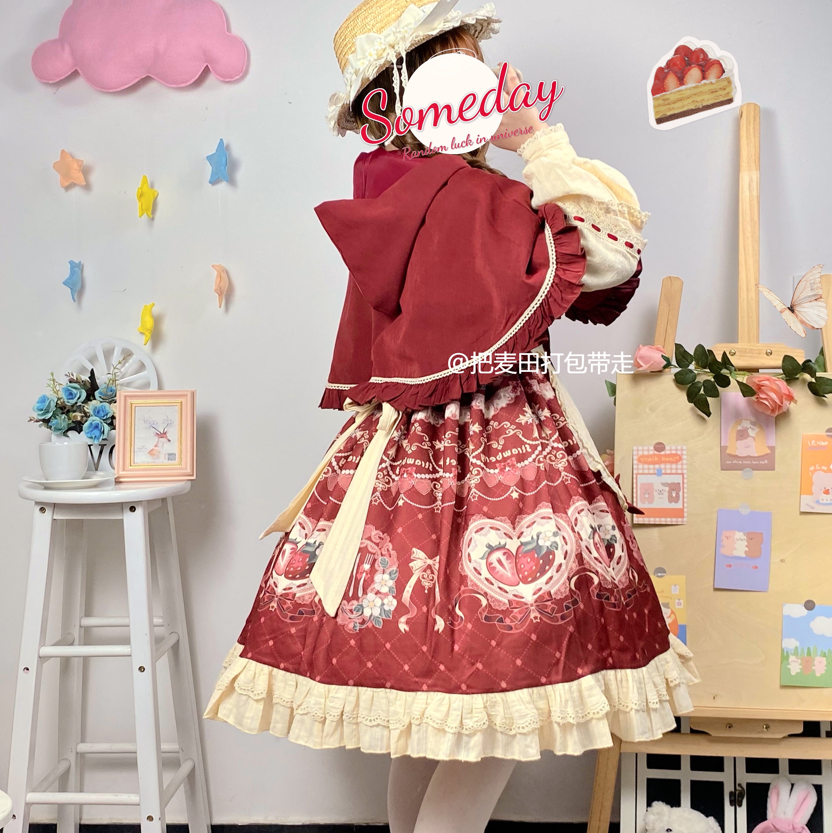 草莓刺绣柄图op田园风小红帽斗篷