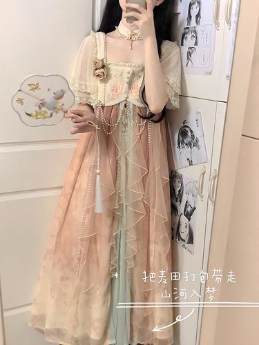 长款吊带裙绣花汉元素手袖颈饰