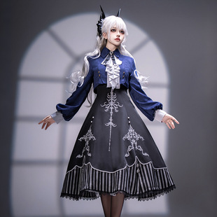 骨语 原创Lolita设计冒险家少女哥特风腰封 蒸汽朋克风