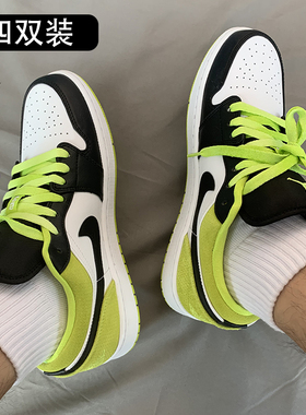 4双 男士袜子春夏季中筒纯棉长筒运动纯色毛巾底加厚吸汗透气长袜