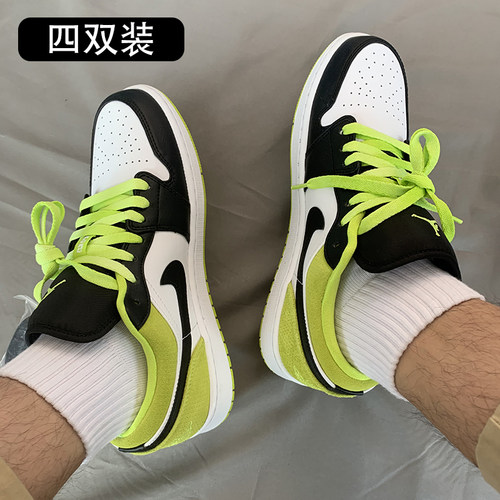 4双男士纯色防臭毛巾底运动短袜
