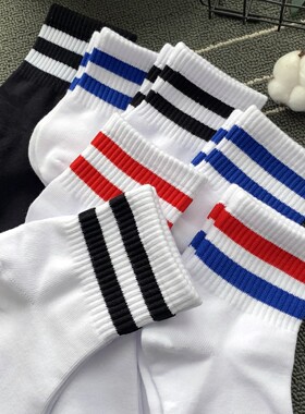 5双春夏季潮袜条纹男士防臭中筒短袜纯棉袜子吸汗透气运动ins潮