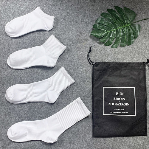 4双男士运动纯棉防臭吸汗中筒袜