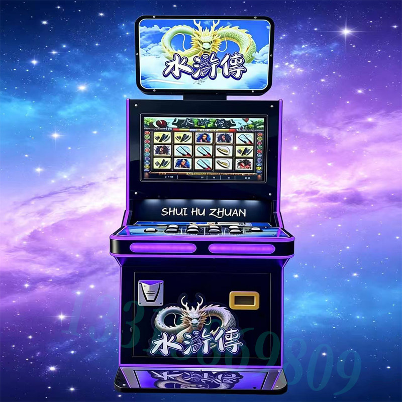 家用双人投币文审液晶经典游戏麻将斗地主怀旧泰山超级大亨游戏机