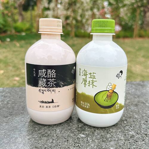 喜茶海盐厚抹牛乳茶350ml瓶装