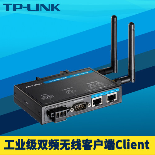tp-linktl-cpe300dwifi耐高无线
