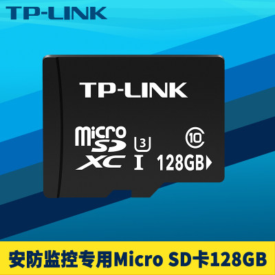 监控专用内存卡TFMicroSD128G