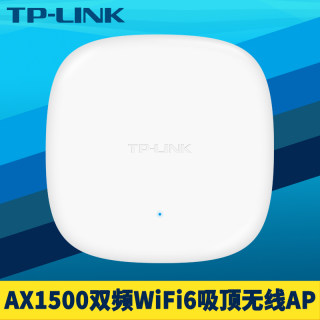 TP-LINK TL-XAP1506GC-PoE/DC易展版AX1500双频wifi6吸顶式无线AP路由器mesh组网无缝漫游云远程管理千兆网口