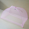 trumpet Free installation Children nets Bold Bracket Baby crib Yurt to ground fold Child Mosquito net