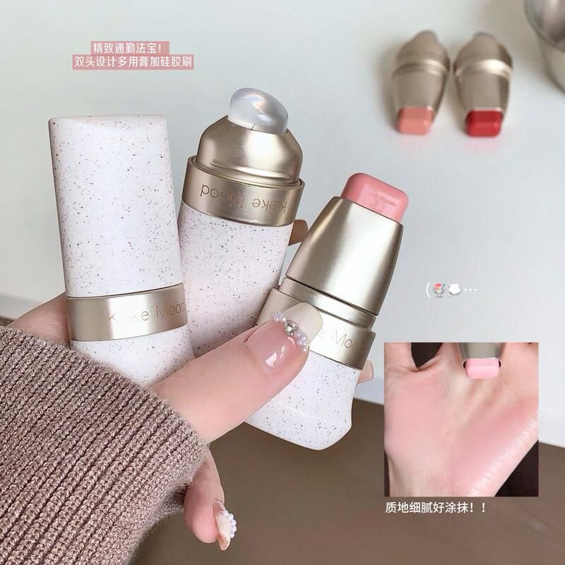 官网正品双头甜颜多用棒口红多用腮红眼影微光素颜自带刷裸感唇膏