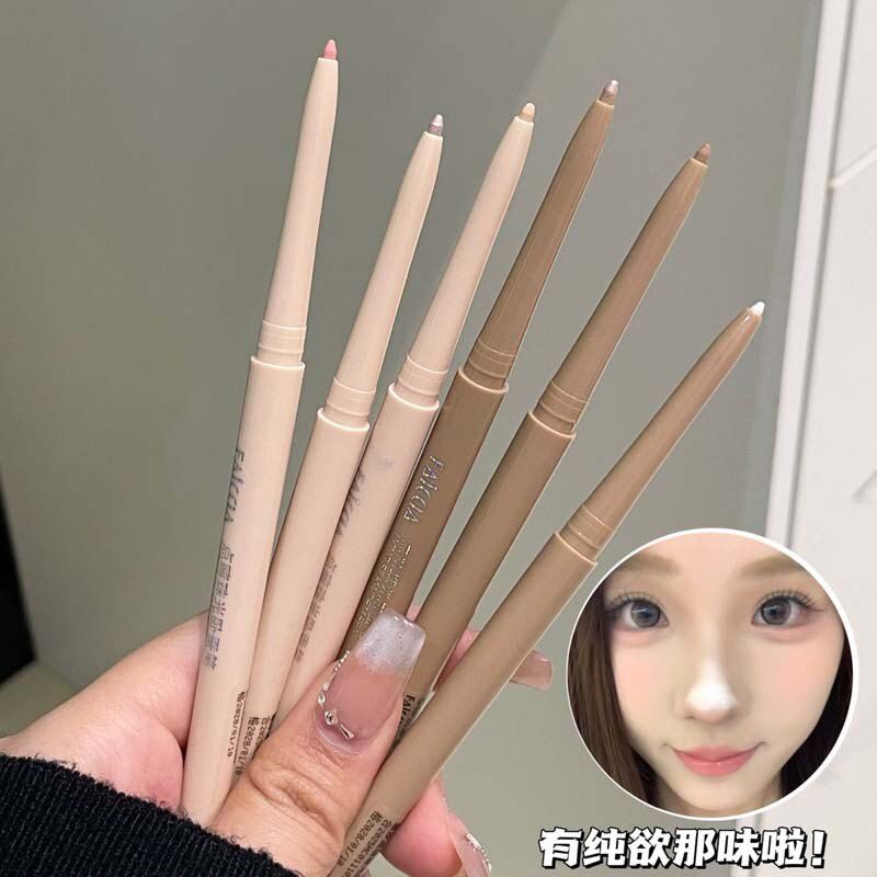 FAICCIA~霏汐点睛珠光卧蚕笔哑光自然珠光细闪提亮闪粉懒人眼线笔