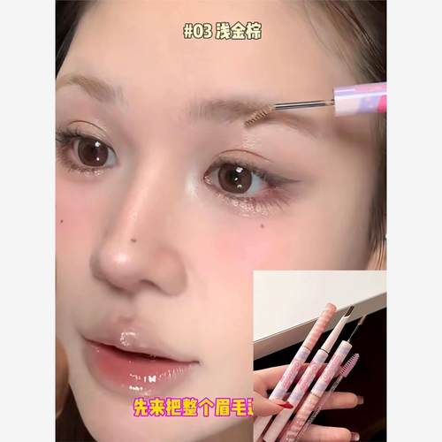 淡颜的宿命!小猴子推荐Gr