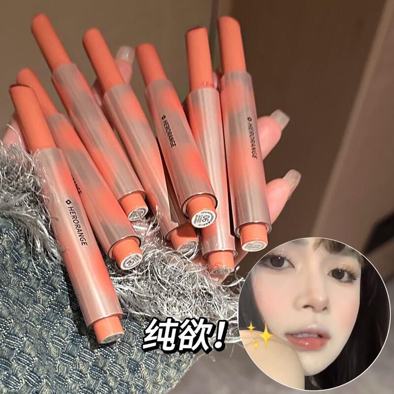 HERORANGE~柔焦奶雾镜面口红滋润保湿水光嘟嘟唇伪素颜显白唇膏女