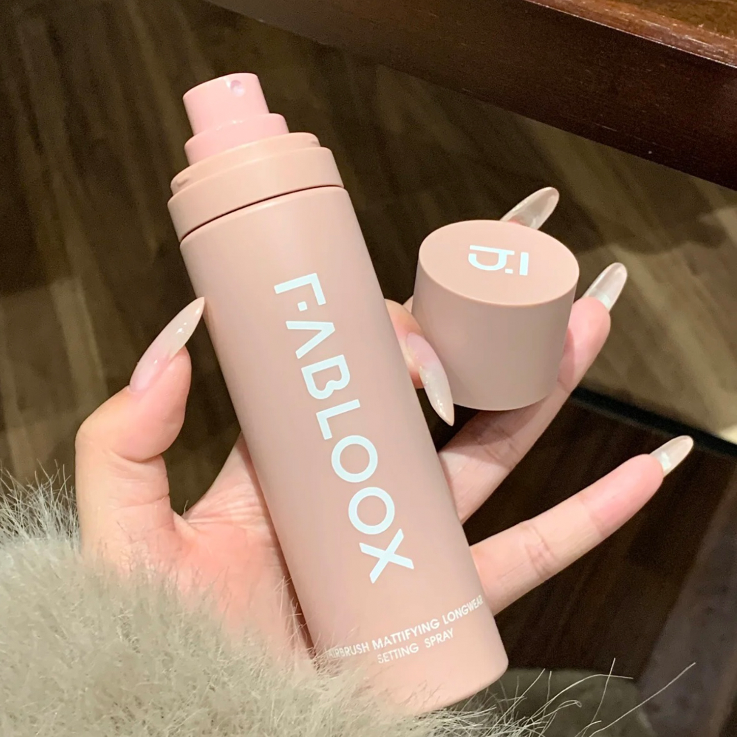 锁住精致妆容！fabloox馥