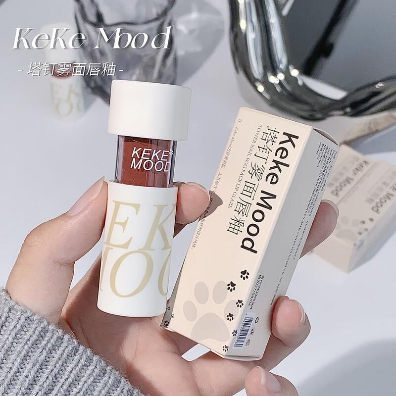 2025热卖塔钉雾面唇釉哑光雾面丝绒显白不易掉色平价口红唇泥批发