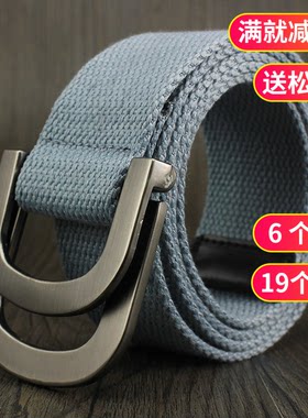 d字糖果色有大码男女士帆布腰带