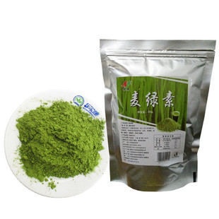 亏本价 细粉麦苗粉小麦苗粉麦绿素粉包邮