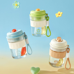 物生物双饮tritan吸管塑料水杯耐高温女随手咖啡杯子便携防摔防烫