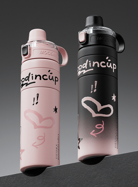 保温杯大容量青少年女生高中初中生学生上学专用吸管水杯男水壶