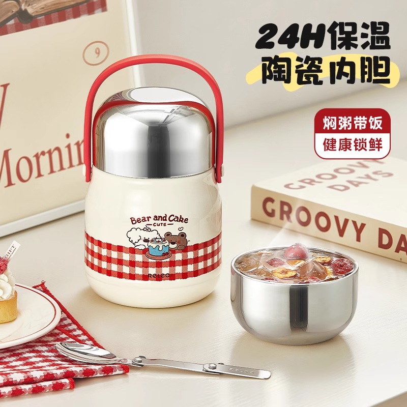 物生物焖烧杯陶瓷内胆24小时保温