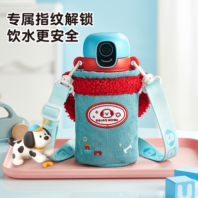 物生物智能指纹锁密码吸管水杯