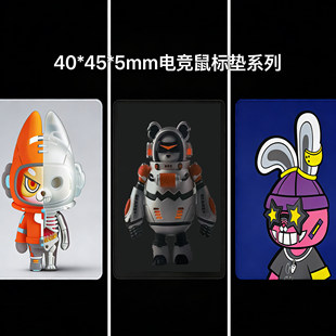 天狼星暴怒熊主题鼠标垫赛博兔黑莓色40x45方形网吧细面电竞游戏