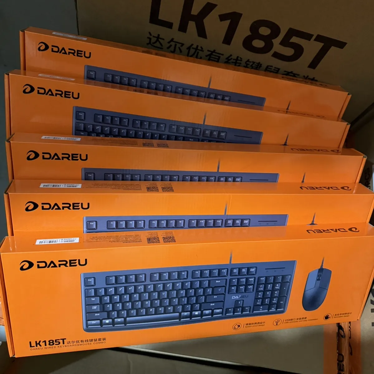 达尔优LK185T键盘鼠标套装有线