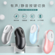 达尔优无线双模UFO鼠标蓝牙2.4G小巧台式 笔记本静音有声办公129粉