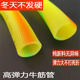 家用自来水管软管牛筋水管浩丝管4分6分1寸四季 塑料软管防冻耐寒
