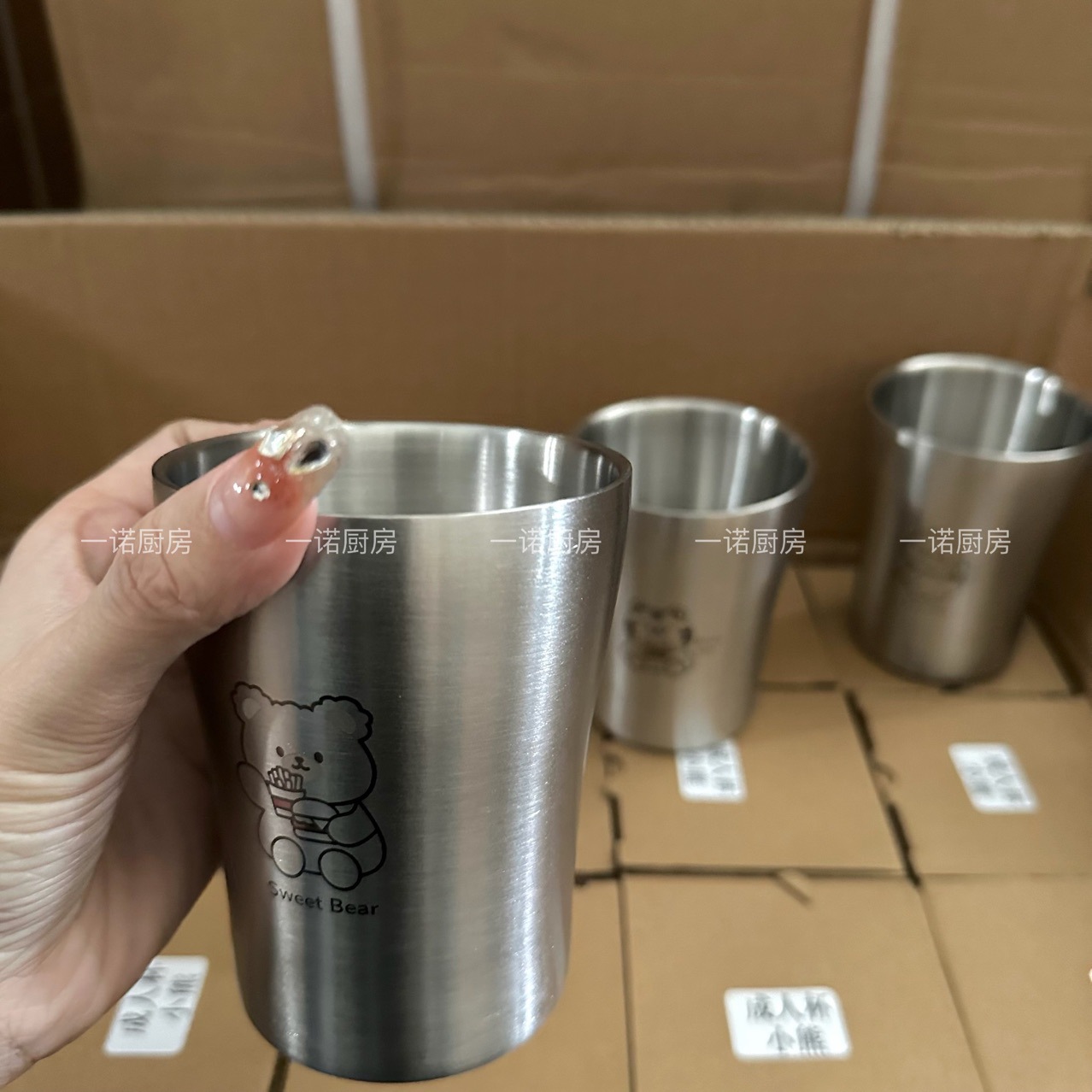 双层隔热创意卡通啤酒韩式马克杯