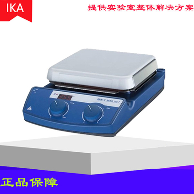 德国IKA C-MAG HS4/HS 7/HS 10 实验室恒温加热磁力搅拌器control
