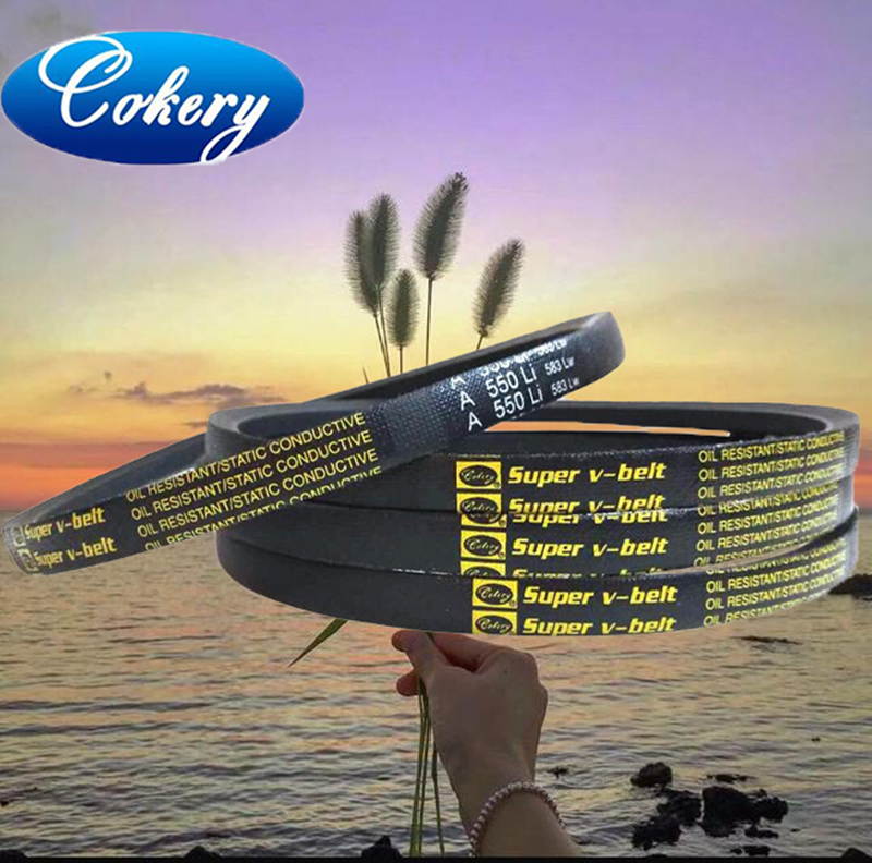 三角皮带b型b4650 b4700 b472l4 b4750 b4775 b4800 b4850li