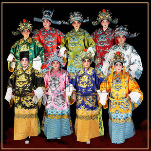戏曲京剧服装男蟒袍勾金团龙蟒舞台表演丞相花脸包公勾金男龙袍服