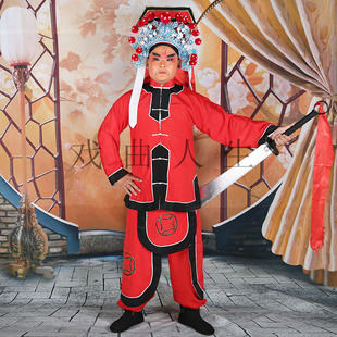 戏曲京剧刀斧手服装戏剧衣服古装舞台演出刑场砍头刀服侩子手服饰
