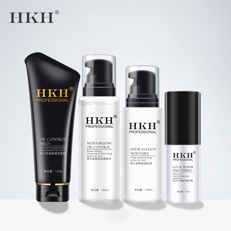 HKHÄÐÊ¿»¤·ô4¼þÌ××°Ï´ÃæÄÌË®Èé¿ØÓͲ¹Ë®±£ÊªÐÞ»¤ÄÛ·ô×ÌÑøÃæ²¿»¤Àí