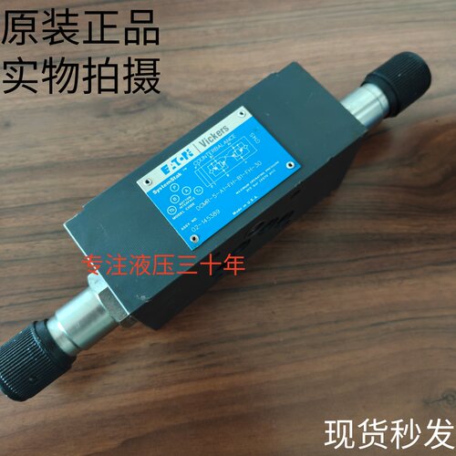 美国VICKERS威格士平衡阀DGMR-5-A1-FH-B1-FH-30原装现货