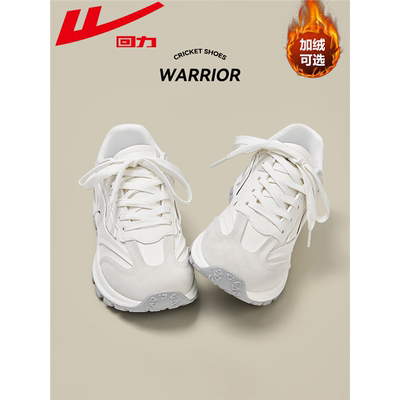 回力女鞋厚底老爹鞋女款2025新款秋冬季今年流行爆款户外运动鞋子