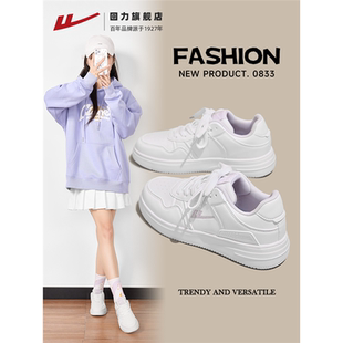 回力女鞋加绒板鞋2025冬季新款百搭厚底小白鞋爆款软底运动休闲鞋