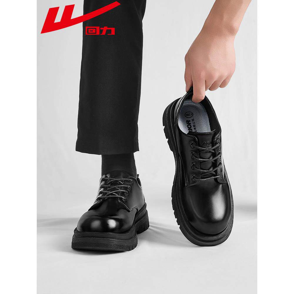 回力皮鞋男款2025夏新款商务正装休闲鞋子男马丁靴黑色厚底德比鞋