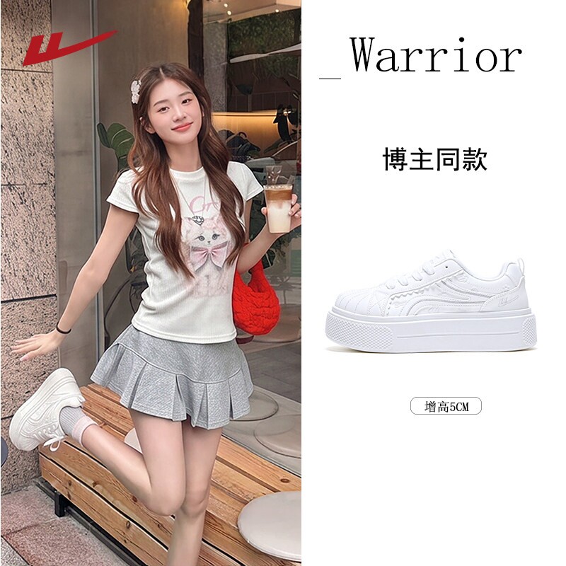 回力厚底显高百搭小白鞋女秋新