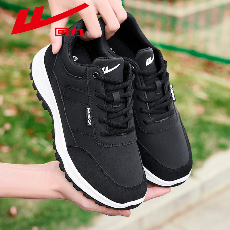 回力爸爸鞋子春秋款男士软底老人鞋中老年健步鞋舒适休闲运动鞋男,流行男鞋,时尚休闲鞋,淘宝优惠券,粉丝福利购,淘宝优惠卷