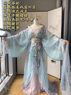 原创爆款海棠依旧紫苏苏国风战国袍汉服春和景明系列---蓝苏苏