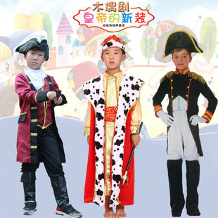 童话故事课本剧cos皇帝的新装儿童大臣军官演出服装欧式宫廷服