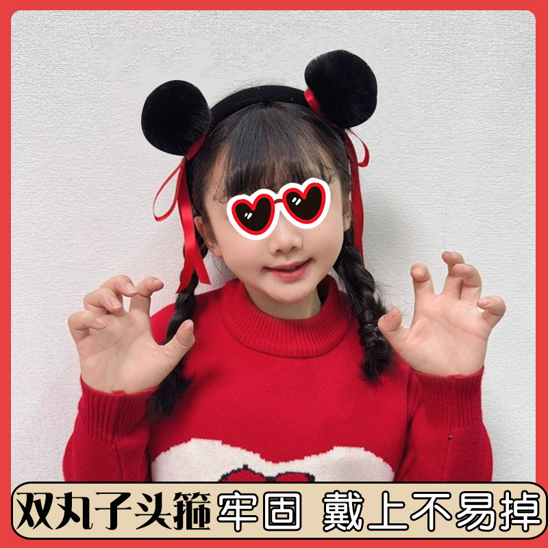 1COSPLAY哪吒发箍双丸子头箍动漫头饰发饰装扮节目舞会表演小道具