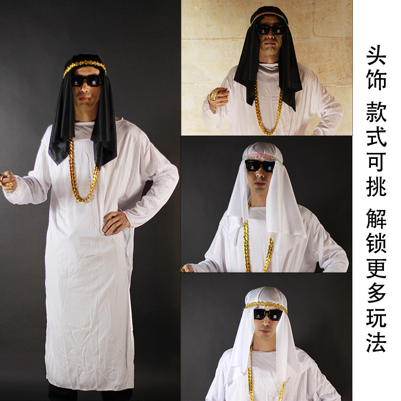 儿童成人土豪头饰Cosplay富豪王子装B大款有钱酋长发饰发箍道具