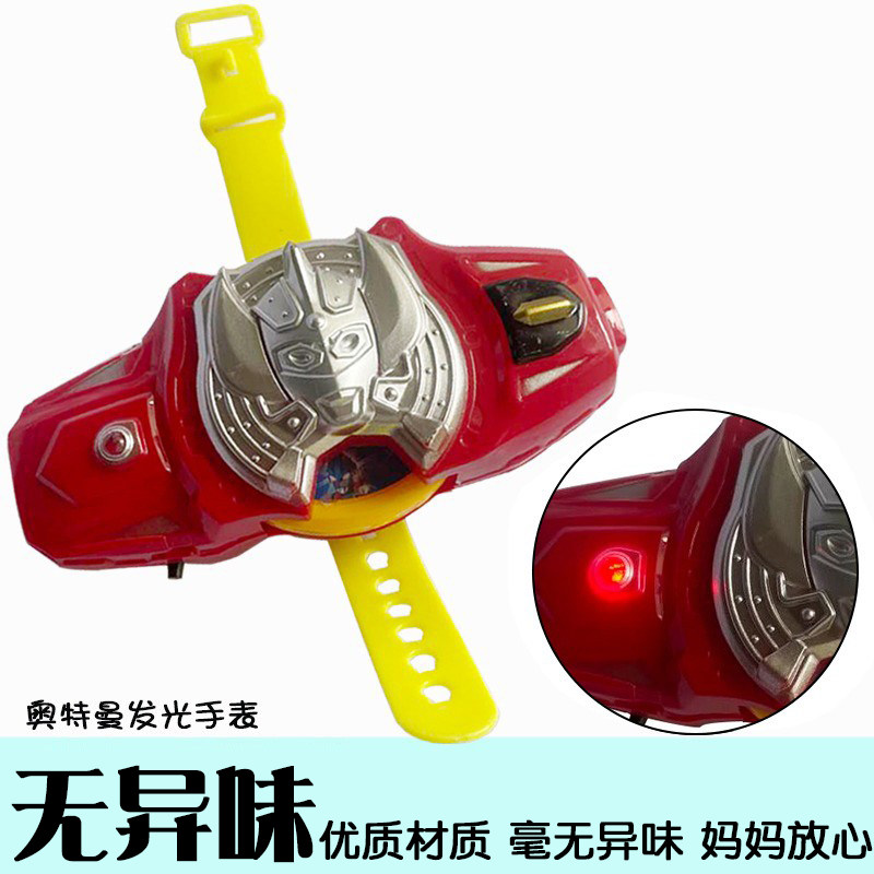 儿童男银河维克特利变身器玩具奥特发声发光可带手环手表融合手镯