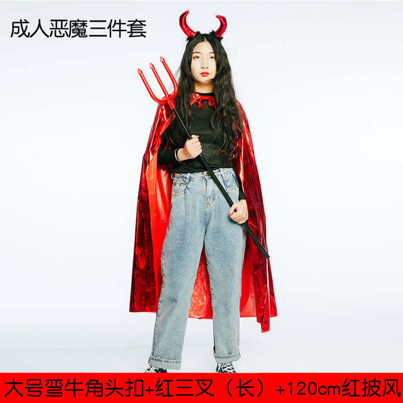 Red Devil Horns Wings Cape Costume
