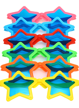 cosplay化妆舞会眼镜五角星眼镜星形眼镜派对搞笑眼镜小丑眼镜