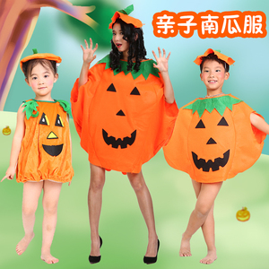 儿童节蔬菜服装表演衣服幼儿园环保服时装秀蔬菜亲子装水果演出服